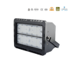 LED-Module Flood Light-IP65 